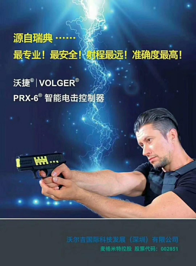 20180122090443443_����.jpg