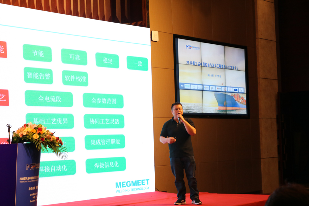 ΢ÐÅͼƬ_20180709154848.jpg ΢ÐÅͼƬ_20180709154848.jpg