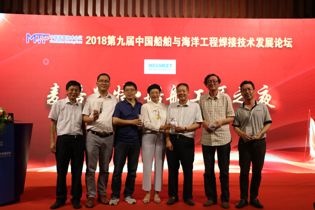 ΢ÐÅͼƬ_20180709154859.jpg ΢ÐÅͼƬ_20180709154859.jpg